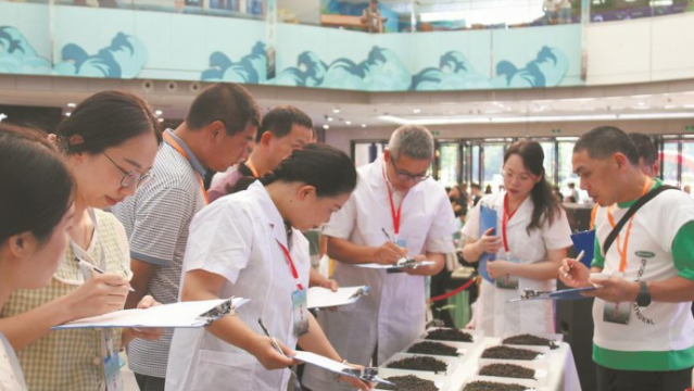 海峡两岸永福高山茶交流品鉴活动举行